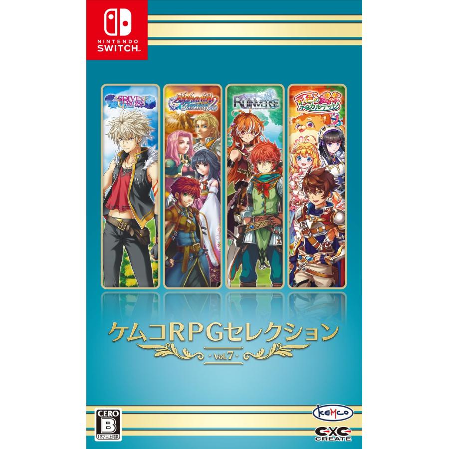 ケムコRPGセレクション Vol.7 - Switch | 