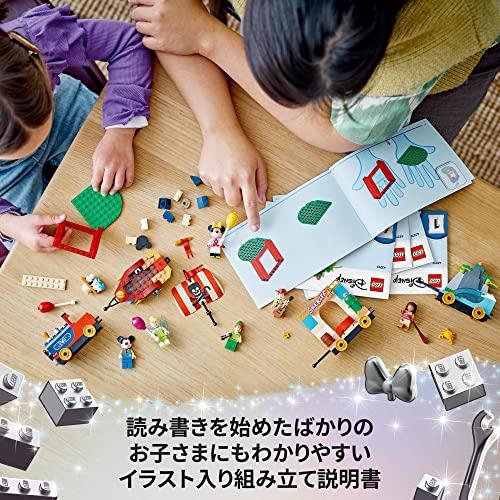 レゴ(LEGO) ディズニー100 ディズニーのハッピートレイン 43212 おもちゃ ブロック プレゼント 電車 でんしゃ 女の子 4歳 ~ |  | 06