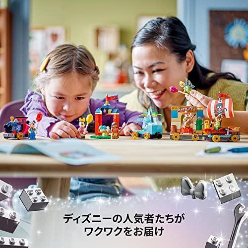 レゴ(LEGO) ディズニー100 ディズニーのハッピートレイン 43212 おもちゃ ブロック プレゼント 電車 でんしゃ 女の子 4歳 ~ |  | 09