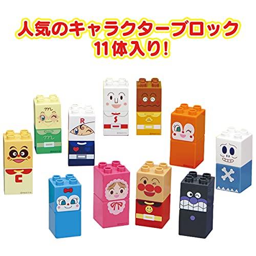 BlockLabo ブロックラボ はじめてのブロックワゴン(対象年齢:1.5歳以上) |  | 04
