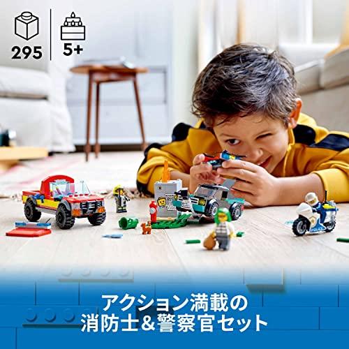 レゴ(LEGO) シティ 出動！しょうぼうレスキュー & ポリスチェイス 60319｜riftencom｜04