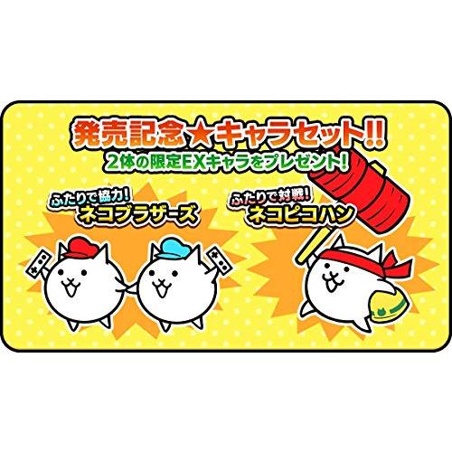 ふたりで! にゃんこ大戦争 -Switch (【同梱特典】・パッケージ特典シリアルカード×1(DLC「発売記念キャラセット」(ネコブラザーズとネ｜riftencom｜02