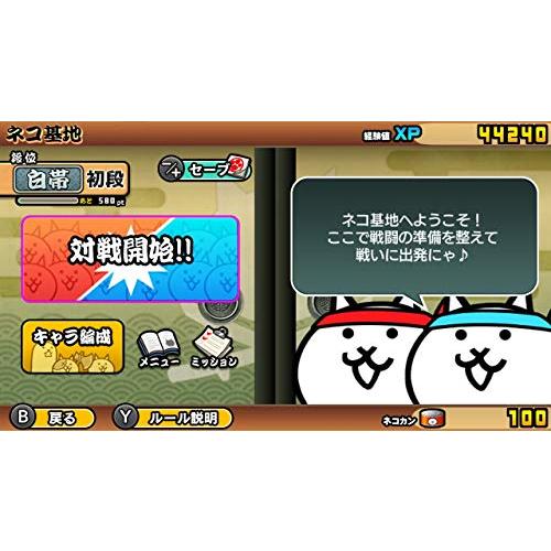 ふたりで! にゃんこ大戦争 -Switch (【同梱特典】・パッケージ特典