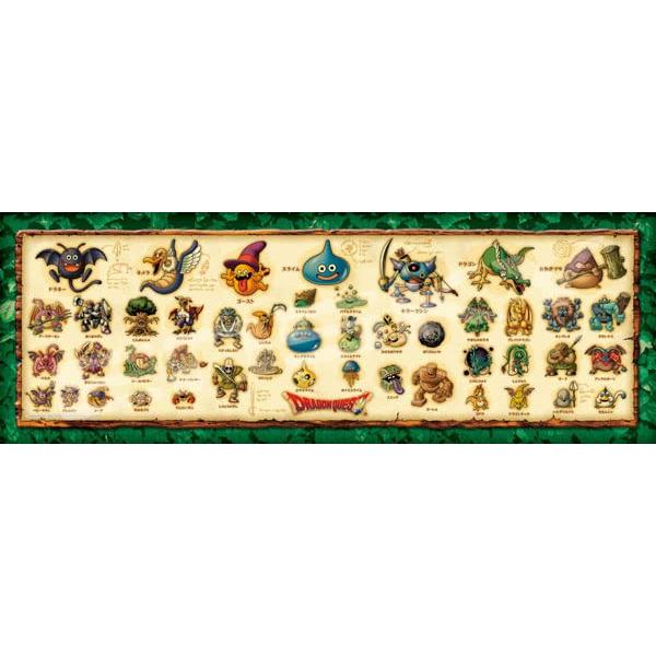 ジグソーパズル ドラゴンクエスト 352ピースジグソーパズル モンスター