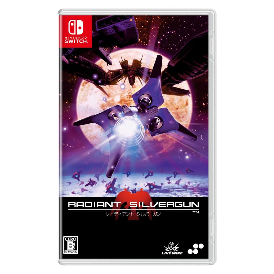 レイディアント シルバーガン -Switch | 