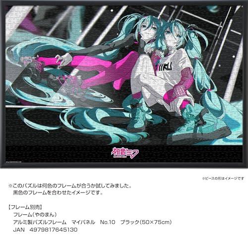 やのまん 1000ピース ジグソーパズル 初音ミク “CUTECOOL” Original