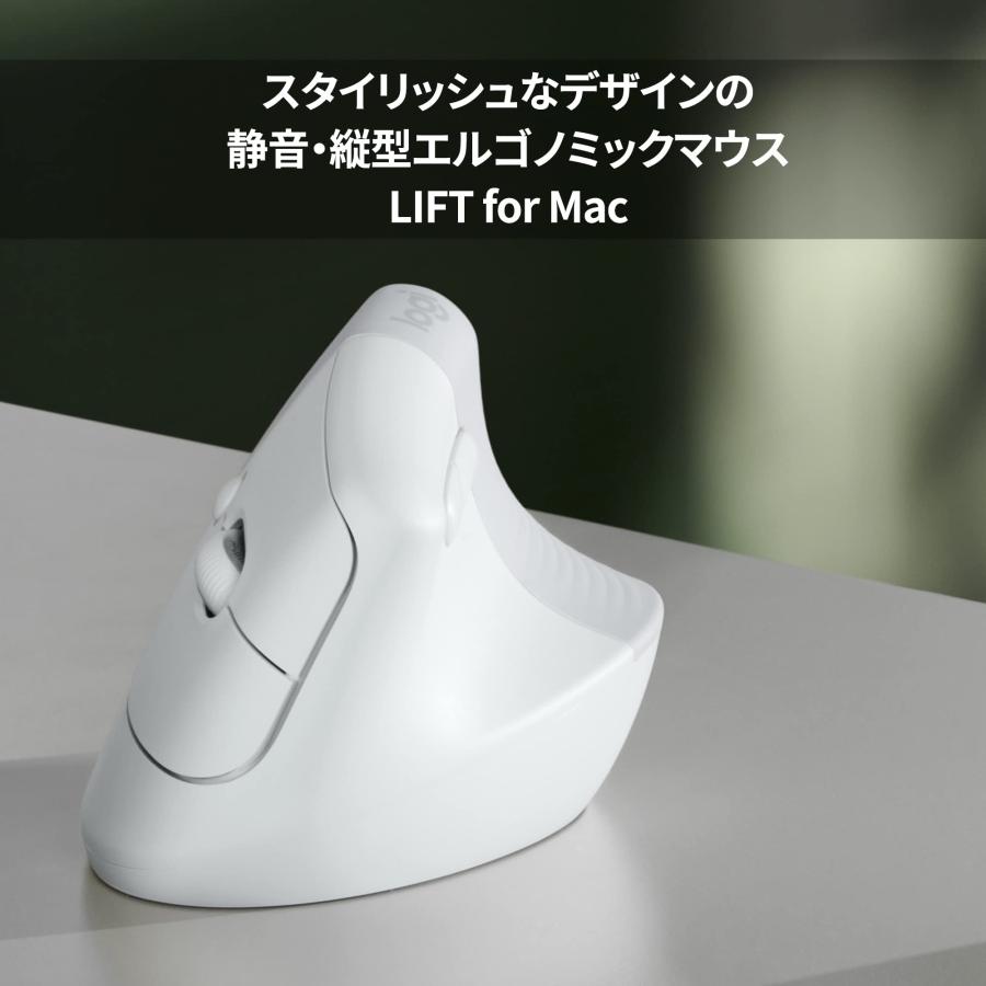 Logicool ワイヤレス 縦型 静音 エルゴノミック マウス LIFT for Mac M800M Logi Bolt Bluetooth