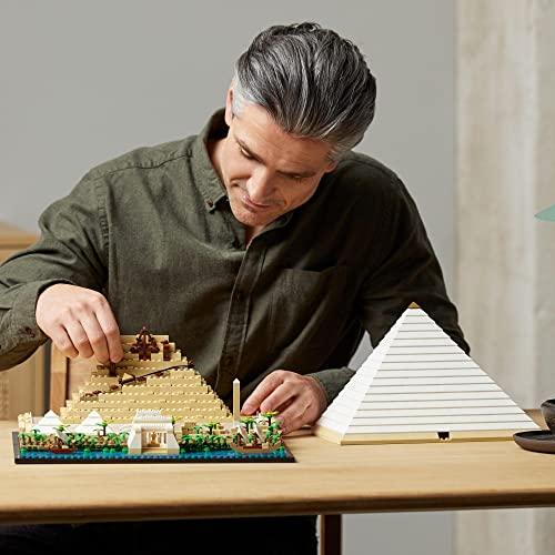 レゴ(LEGO) アーキテクチャー ギザの大ピラミッド 21058
