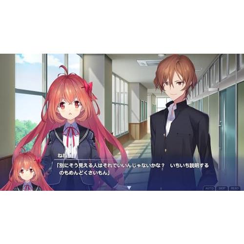 メモリーズオフ 双想 〜Not always true〜 - PS5の画像