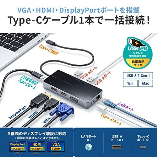 【サンワサプライ】ドッキングステーション Amazon.co.jp: サンワサプライ USB3.1ドッキングステーション