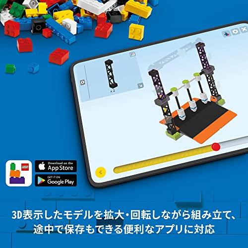 レゴ(LEGO) シティ 電気スポーツカー 60383 おもちゃ ブロック