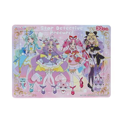サンスター文具 ミニパズルセット 名探偵プリキュア ! 5494370A
