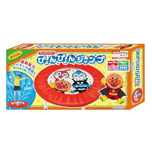アガツマ(AGATSUMA) アンパンマン ぴょんぴょんジャンプ【2023】対象