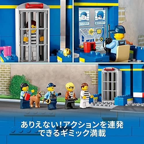 レゴ(LEGO) シティ 脱走犯をつかまえろ 60370 おもちゃ ブロック プレゼント 警察 けいさつ レスキュー 男の子 女の子 4歳以上｜riftencom｜08