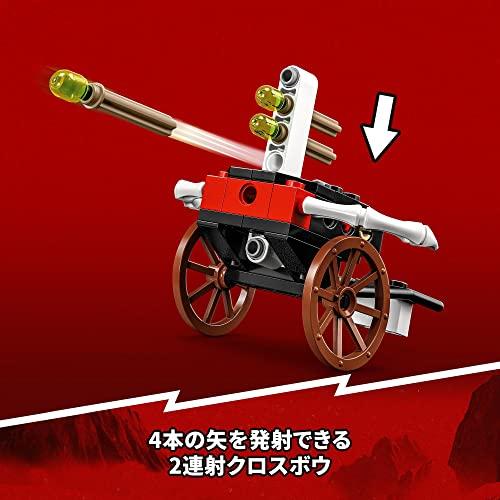 レゴ(LEGO) ニンジャゴー ジェイのチタンメカ 71785 おもちゃ ブロック