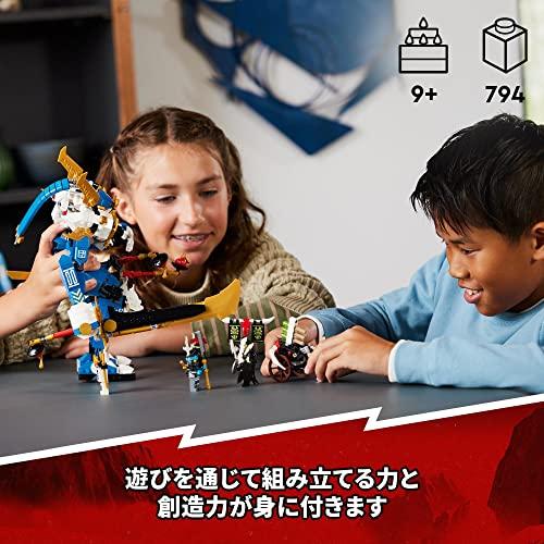 レゴ(LEGO) ニンジャゴー ジェイのチタンメカ 71785 おもちゃ ブロック プレゼント 忍者 にんじゃ ロボット 男の子 9歳以上｜riftencom｜09