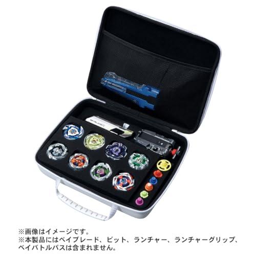 ベイブレードx ベイ ランチャー ギアケース まとめ売り BEYBLADE X ベイブレードX BX-43 ギアケース ホワイトVer. : リフテン