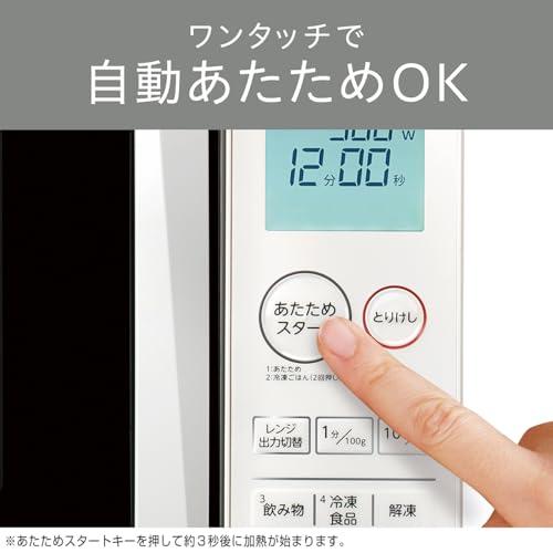コイズミ 単機能 電子レンジ 18L フラットテーブル ヘルツフリー 自動
