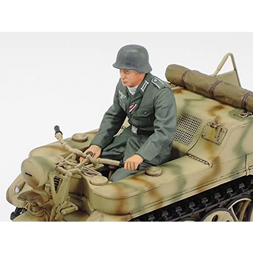 タミヤ 1/35 ミリタリーミニチュアシリーズ No.377 ドイツ軍 Sd.Kfz.2