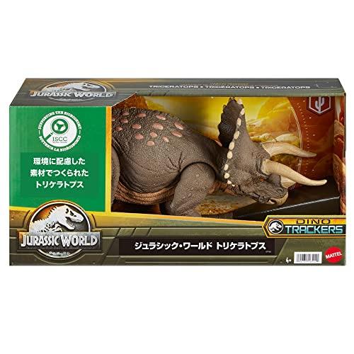 Amazon.co.jp: マテル ジュラシックワールド(JURASSIC WORLD