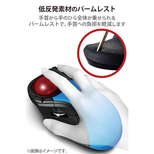 エレコム マウス ワイヤレス (レシーバー付属) トラックボール