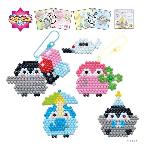 アクアビーズ キャラクター 別売り ビーズセット 【 コウペンちゃん