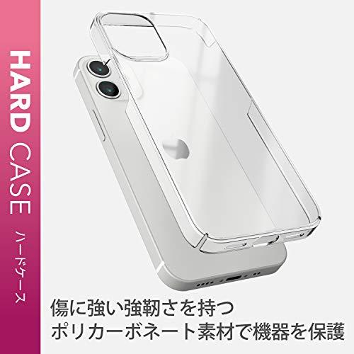 エレコム iPhone 12 mini ケース Qi充電対応 ハード 極み クリア PM-A20APVKCR |  | 01