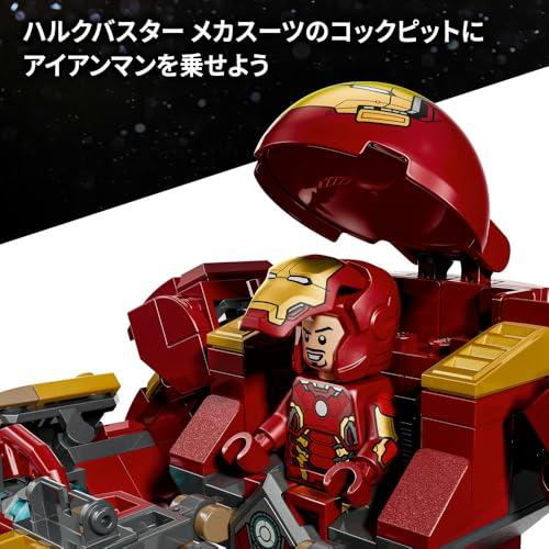 ※mayuami様確認用　① 名場面コレクション：ハルクバスターとハルクの対決 76343 | マーベル