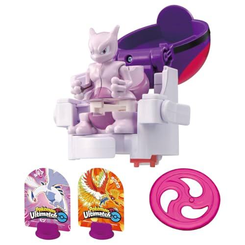 ポケットモンスター ポケモンアルティマッチ 07 ミュウツー(マスターボール) | 