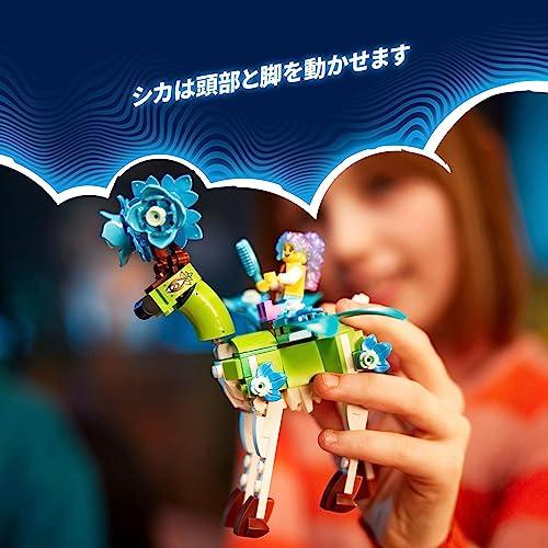 レゴ(LEGO) ドリームズ ドリーム・クリーチャーたちの村 71459 おもちゃ ブロック プレゼント ファンタジー 冒険 男の子 女の子 8の画像