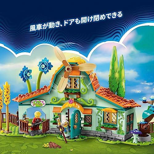 レゴ(LEGO) ドリームズ ドリーム・クリーチャーたちの村 71459 おもちゃ ブロック プレゼント ファンタジー 冒険 男の子 女の子 8の画像