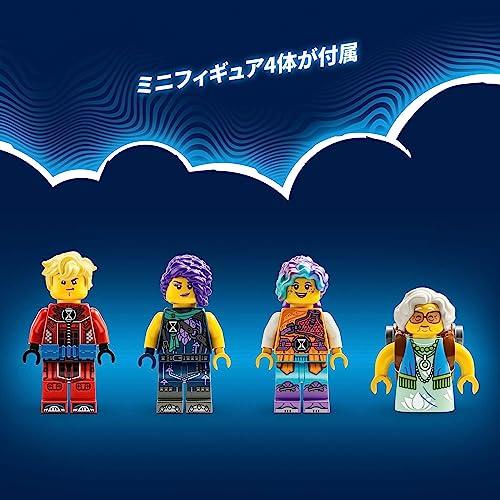 レゴ(LEGO) ドリームズ ドリーム・クリーチャーたちの村 71459 おもちゃ ブロック プレゼント ファンタジー 冒険 男の子 女の子 8の画像