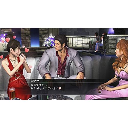 龍が如く4 伝説を継ぐもの - PS4 |  | 08