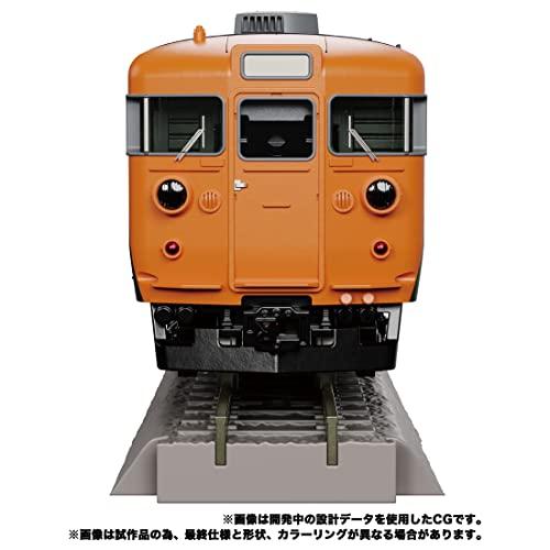 トランスフォーマー マスターピースGシリーズ MPG-04 トレイン