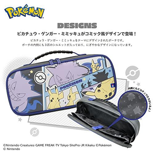 任天堂ライセンス商品】ポケットモンスター ミディアムポーチ for