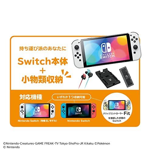 任天堂ライセンス商品】ポケットモンスター ミディアムポーチ for