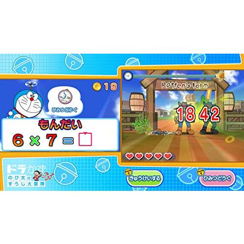 ドラえもん学習コレクション-Switch : リフテン.com - 通販 - Yahoo