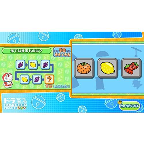 Nintendo Switch Lite + ドラえもん 学習コレクション Amazon.co.jp: ドラえもん学習コレクション-Switch (【Amazon.co.jp