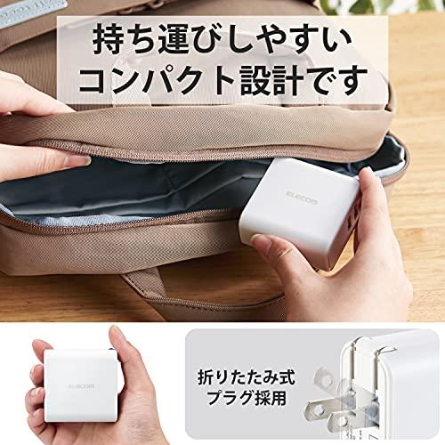 エレコム 充電器 USB コンセント 合計24W 2ポート USB-A 折りたたみ式プラグ 2台同時充電 おまかせ充電対応  EC-AC03WH｜riftencom｜05