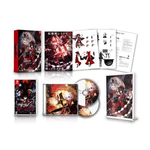 紅魔城レミリア 緋色の交響曲(スカーレット・シンフォニー)初回限定版