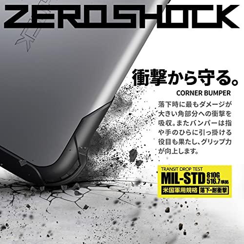 エレコム iPhone SE (第2世代/第3世代) / 8 / 7 用 ケース 耐衝撃 ZEROSHOCK シルバー PM-A22SZEROSV |  | 01