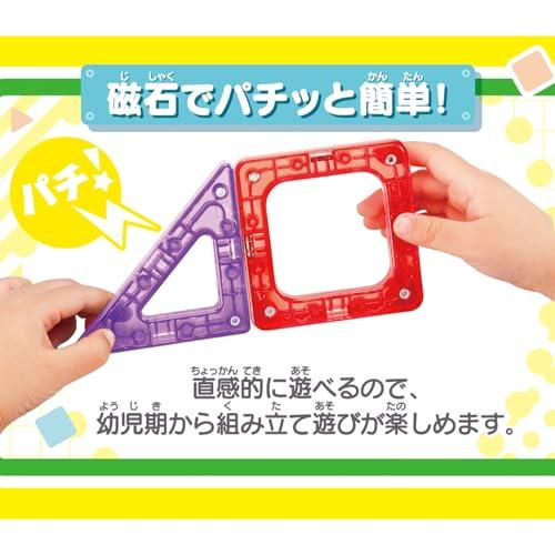 [バンダイ(BANDAI)] アンパンマン マグパネル パチッと知育! たっぷり遊べるDXセットの画像