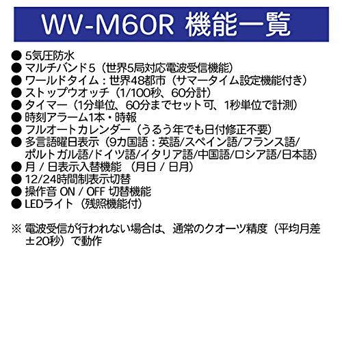 カシオ] 腕時計 ウェーブセプター 【国内正規品】電波時計 スーパー 