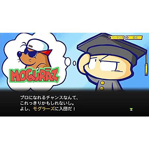 パワプロクンポケットR : リフテン.com - 通販 - Yahoo!ショッピング
