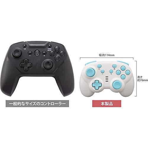 CYBER ・ ジャイロコントローラー ミニ 無線タイプ ( SWITCH 用) クリーム × ライトブルー - Switchの画像