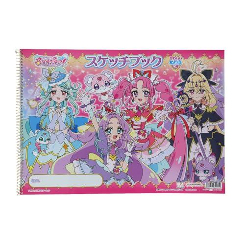 サンスター文具 B4スケッチブック 名探偵プリキュア ! 2954370A