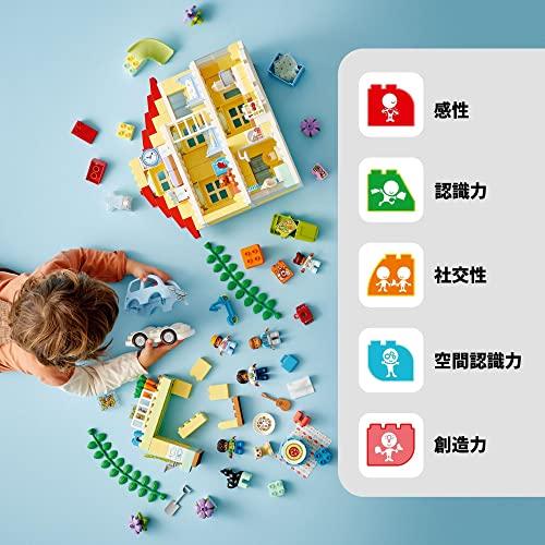 レゴ(LEGO) デュプロ デュプロのまち 3in1 みんなのおうち 10994