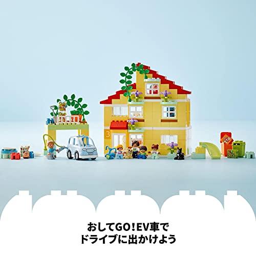 レゴ(LEGO) デュプロ デュプロのまち 3in1 みんなのおうち 10994 おもちゃ ブロック プレゼント幼児 赤ちゃん 知育 クリエイテ｜riftencom｜06