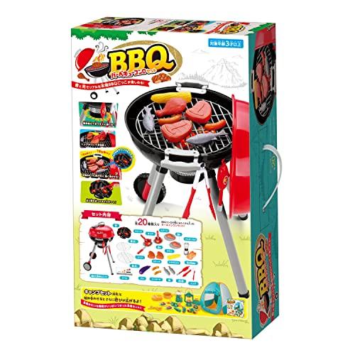 BBQ(バーベキュー)コンロセット KNY-07 : リフテン.com - 通販 - Yahoo
