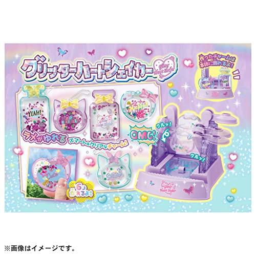 グリッターハートシェイカー |  | 01